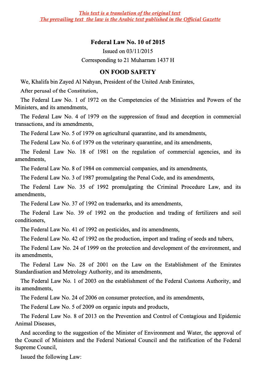 Copy of Federal Law No. 10 of 2015 (first page, English translation) (Sheikh Khalifa 1)